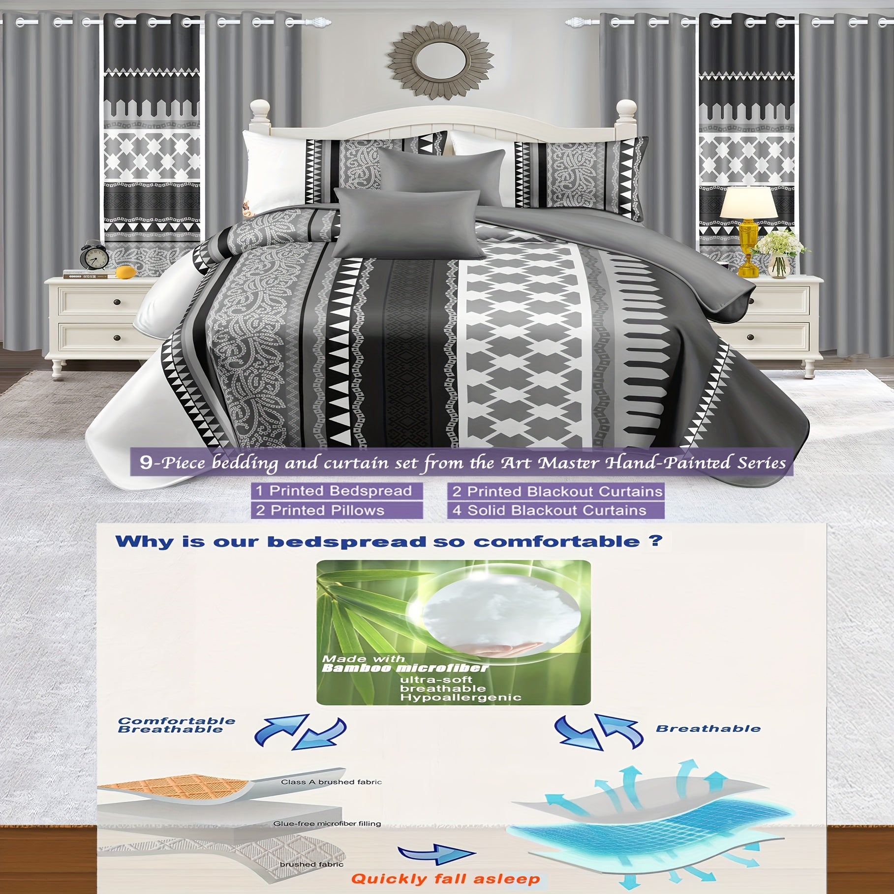 ROYBERRY Luxury Curtain and Bedding 9pcs Set, Simple and Noble Bedroom Decoratio image 7