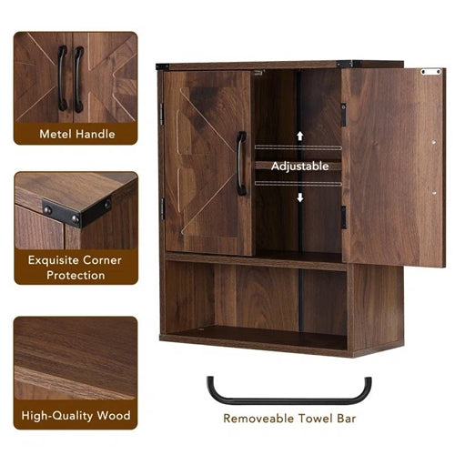 Farmhouse Bathroom Wall Cabinet with Towel Bar in 3 Colors Brown Wood Finish image 7
