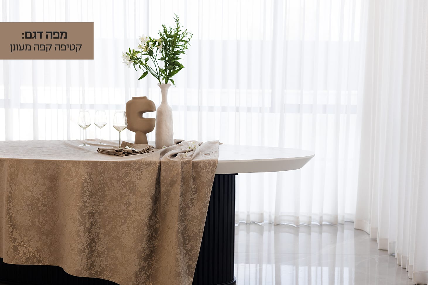 Designer Mail's Velvet Table Cloth Napkin Set Great Quality Dinner Tablecloth image 9