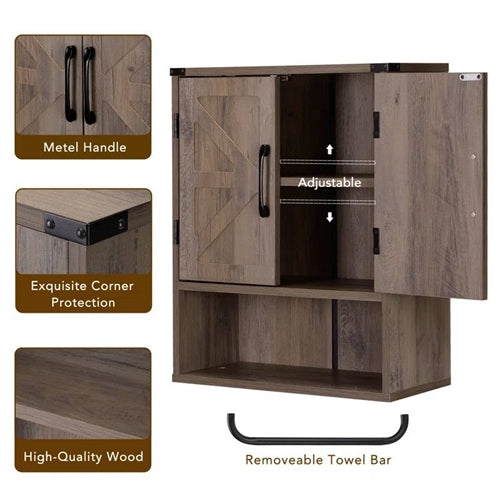 Farmhouse Bathroom Wall Cabinet with Towel Bar in 3 Colors Brown Wood Finish image 3