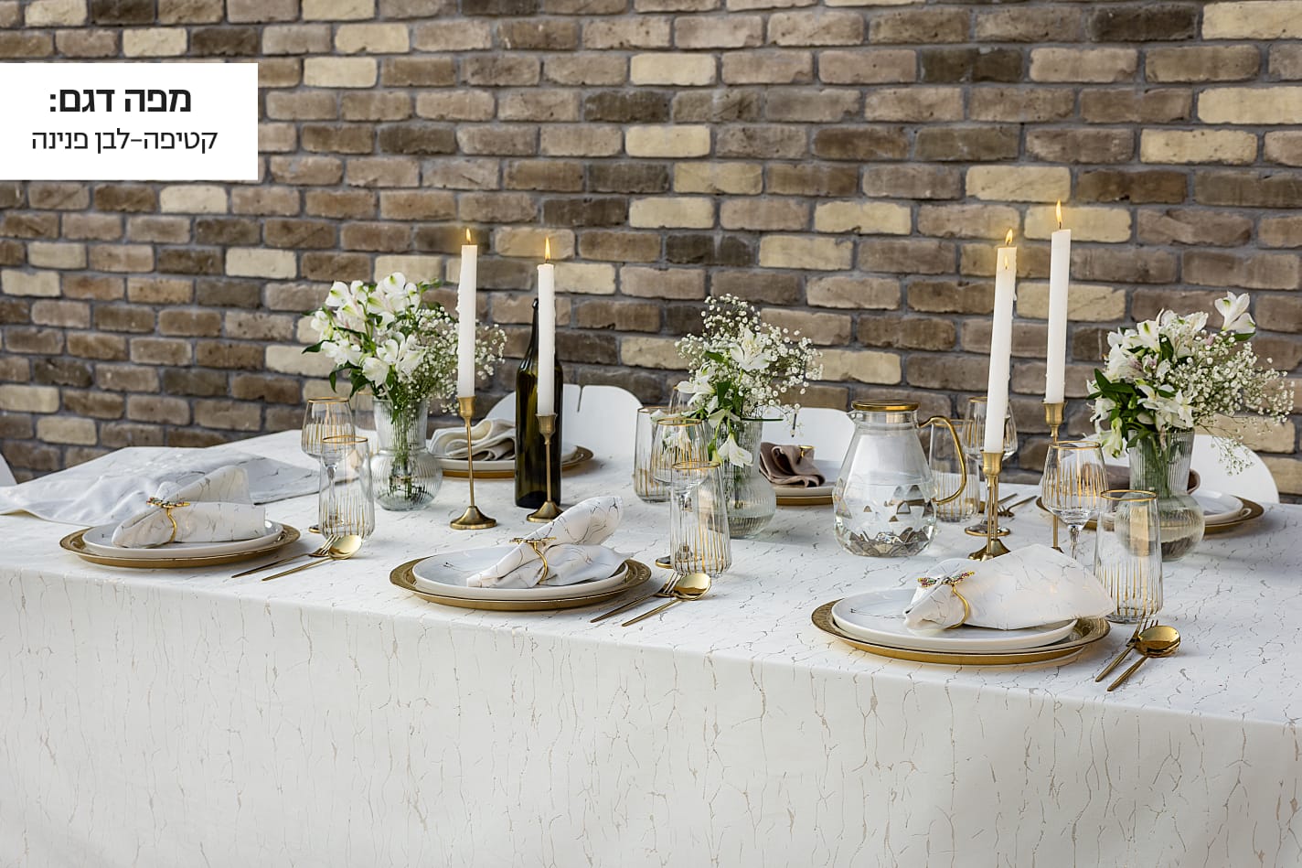 Designer Mail's Velvet Table Cloth Napkin Set Great Quality Dinner Tablecloth image 6