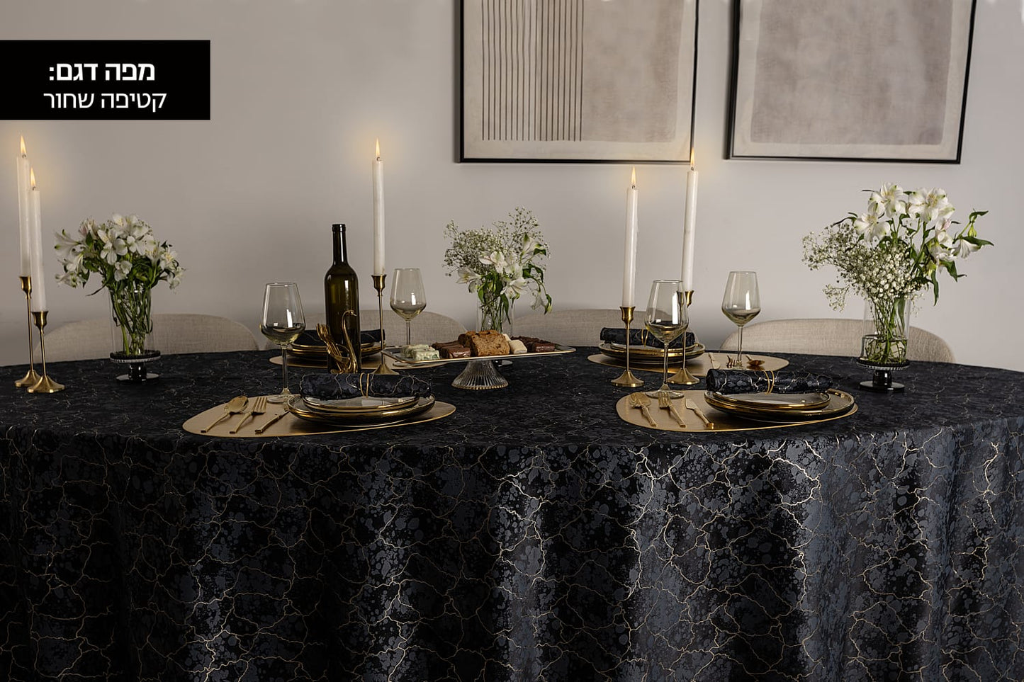 Designer Mail's Velvet Table Cloth Napkin Set Great Quality Dinner Tablecloth image 7