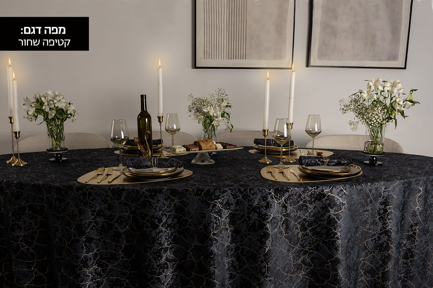 Designer Mail's Velvet Table Cloth Napkin Set Great Quality Dinner Tablecloth image 7