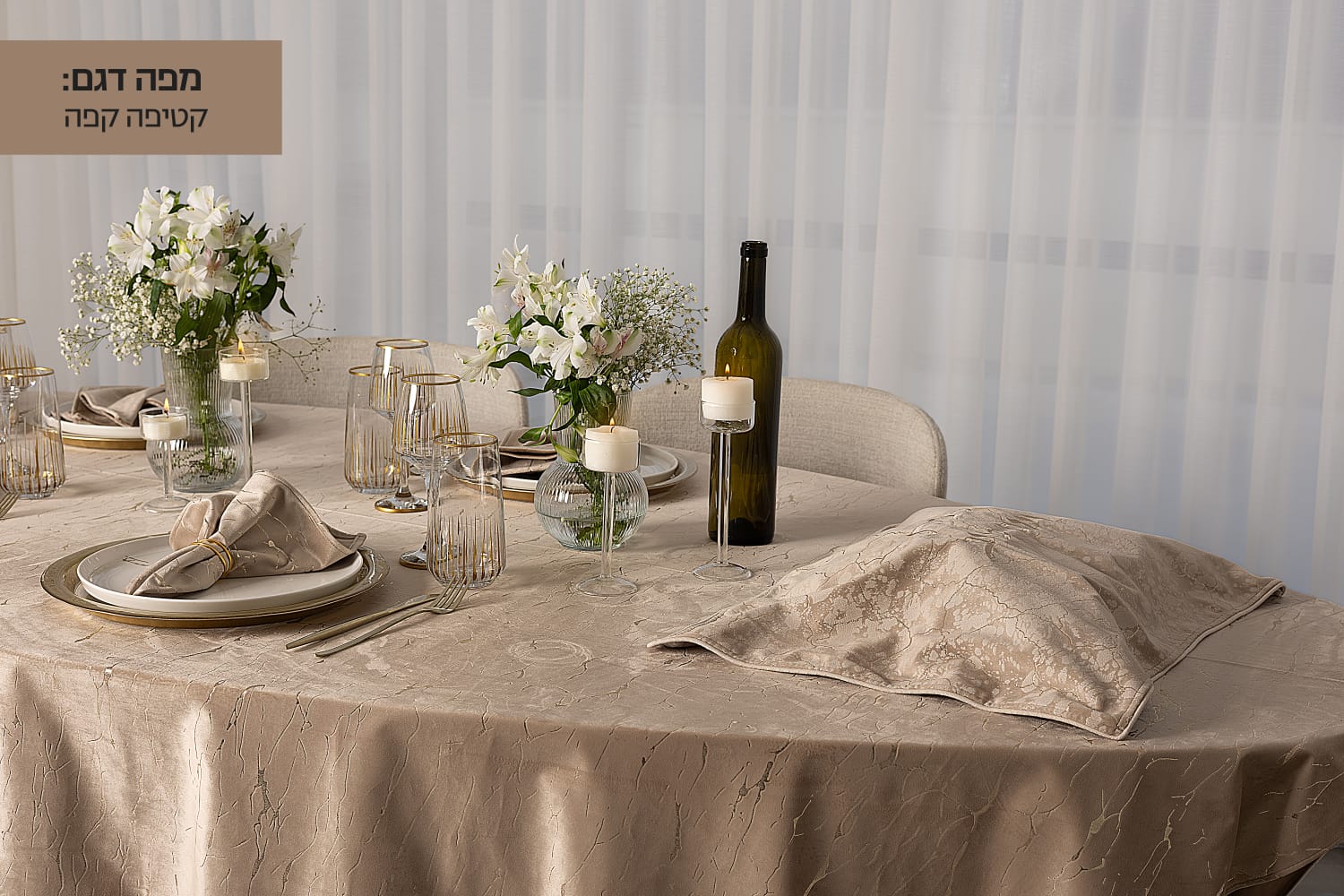 Designer Mail's Velvet Table Cloth Napkin Set Great Quality Dinner Tablecloth image 8